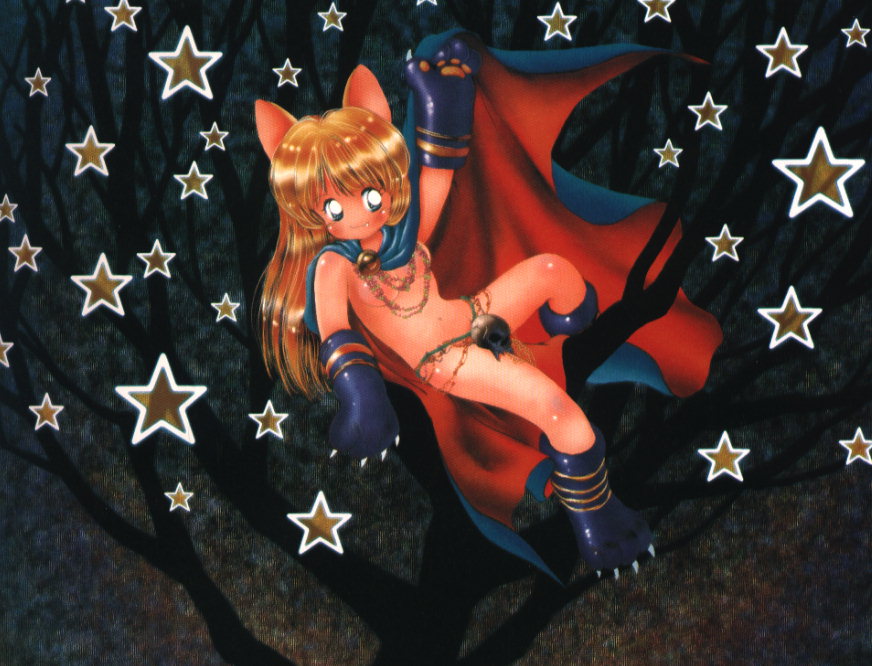 Neko no Ko page 7 full