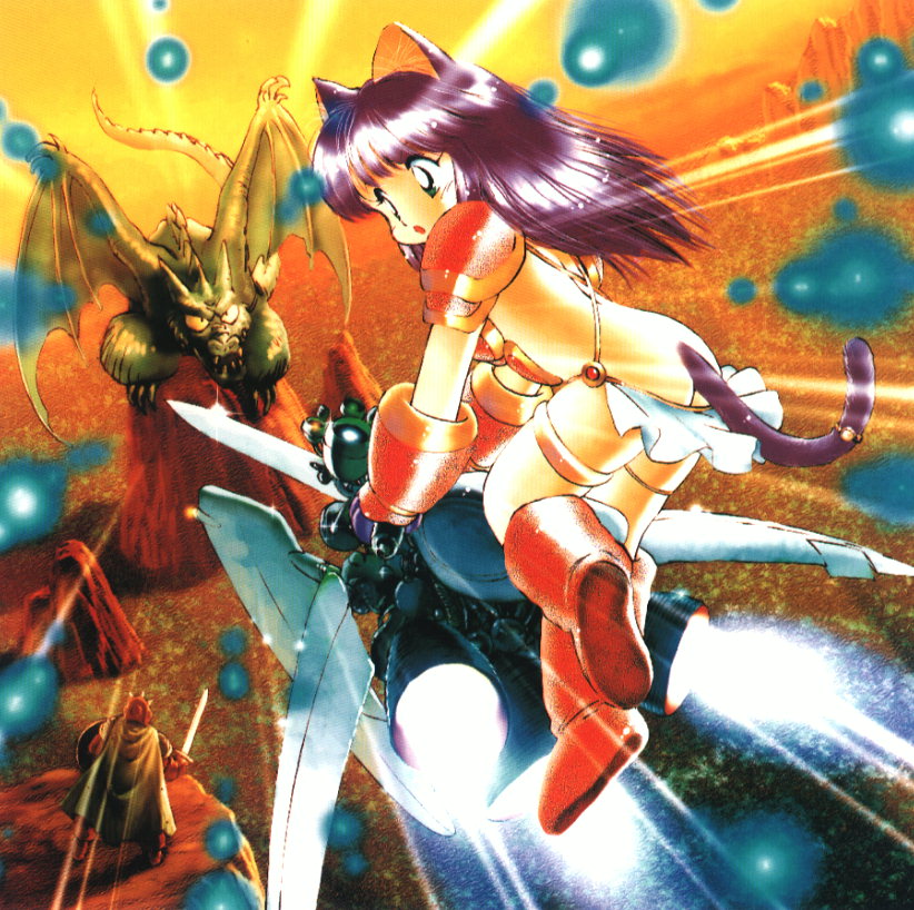 Neko no Ko page 8 full