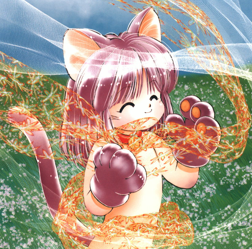 Neko no Ko page 9 full