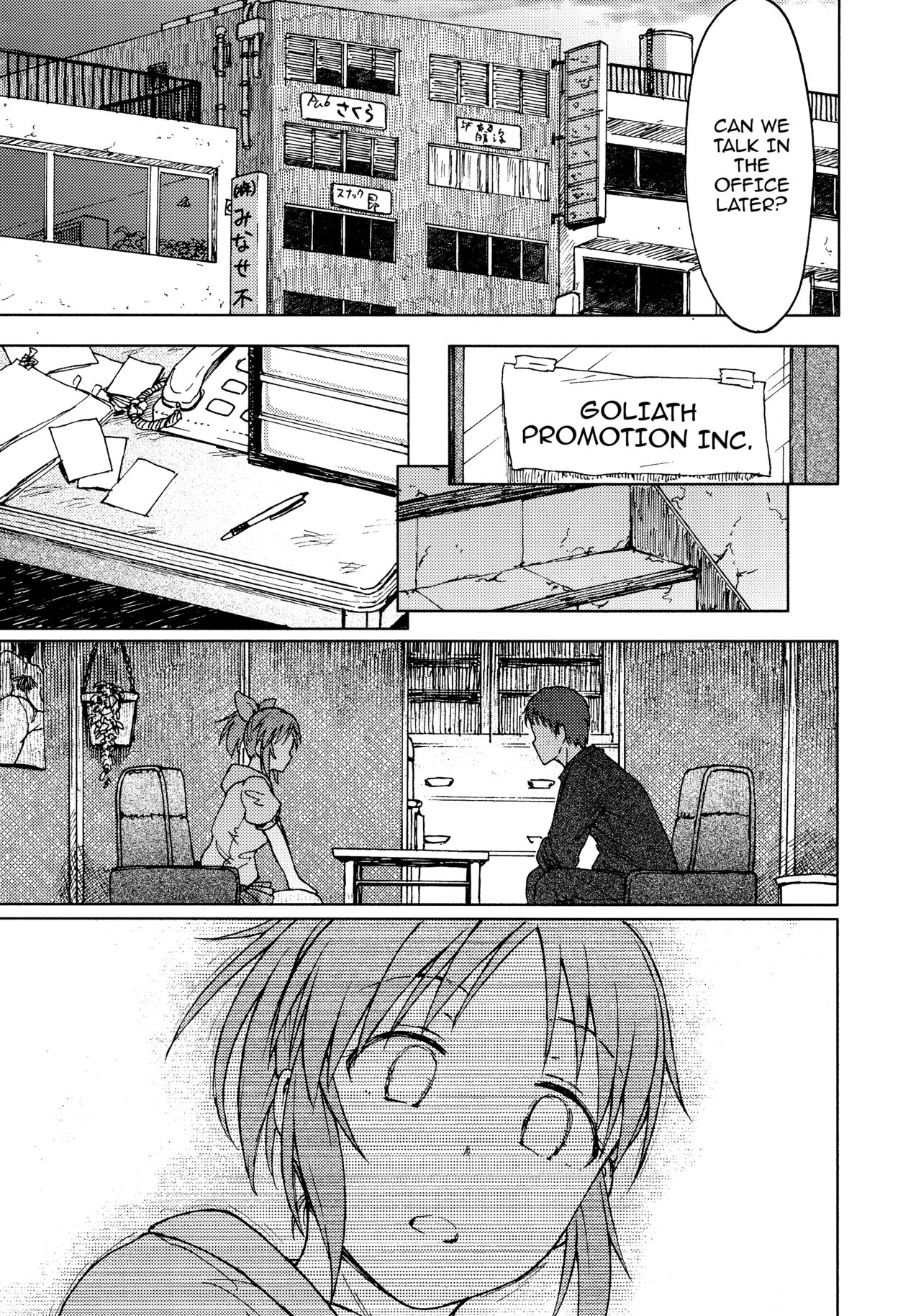 Aoi Hana page 10 full