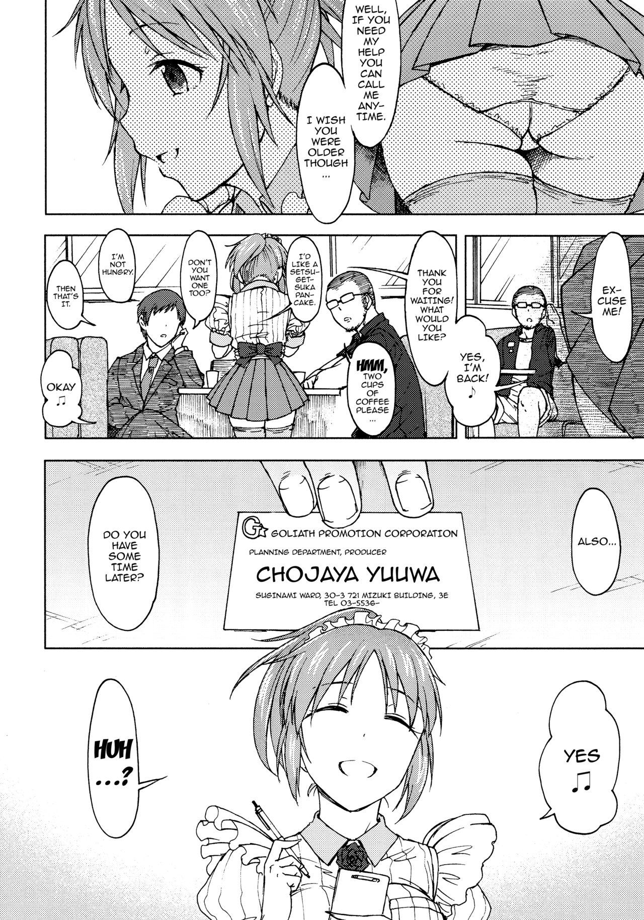 Aoi Hana page 5 full