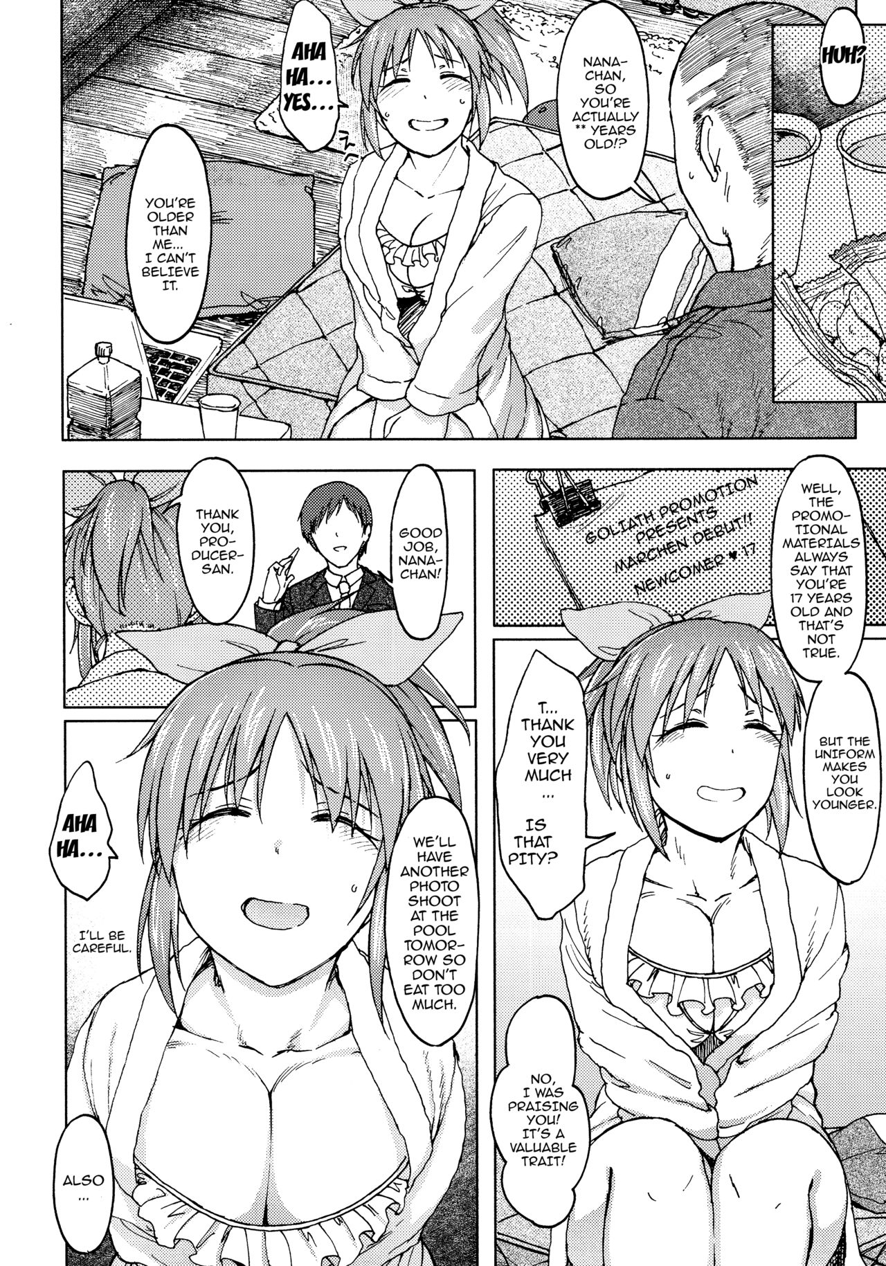 Aoi Hana page 9 full