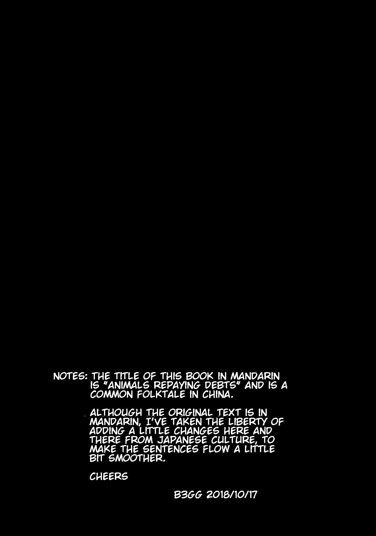 Human-animal marriage page 3 full