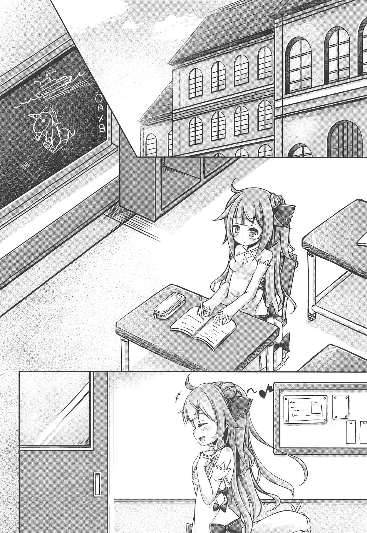 Uni Communication page 3 full