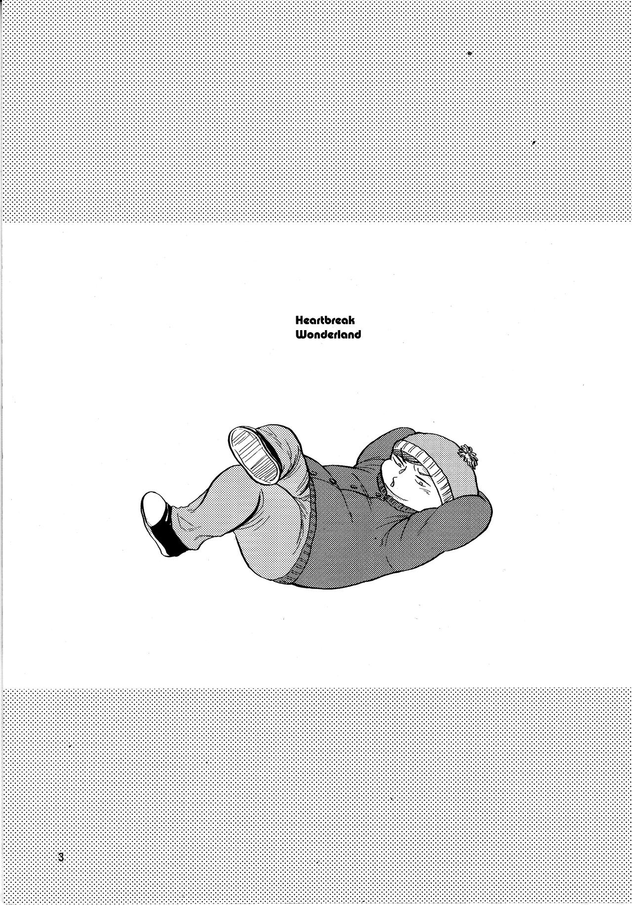 Heartbreak Wonderland page 2 full