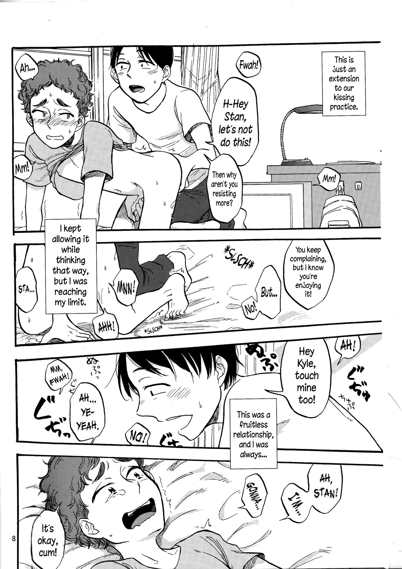 Heartbreak Wonderland page 7 full