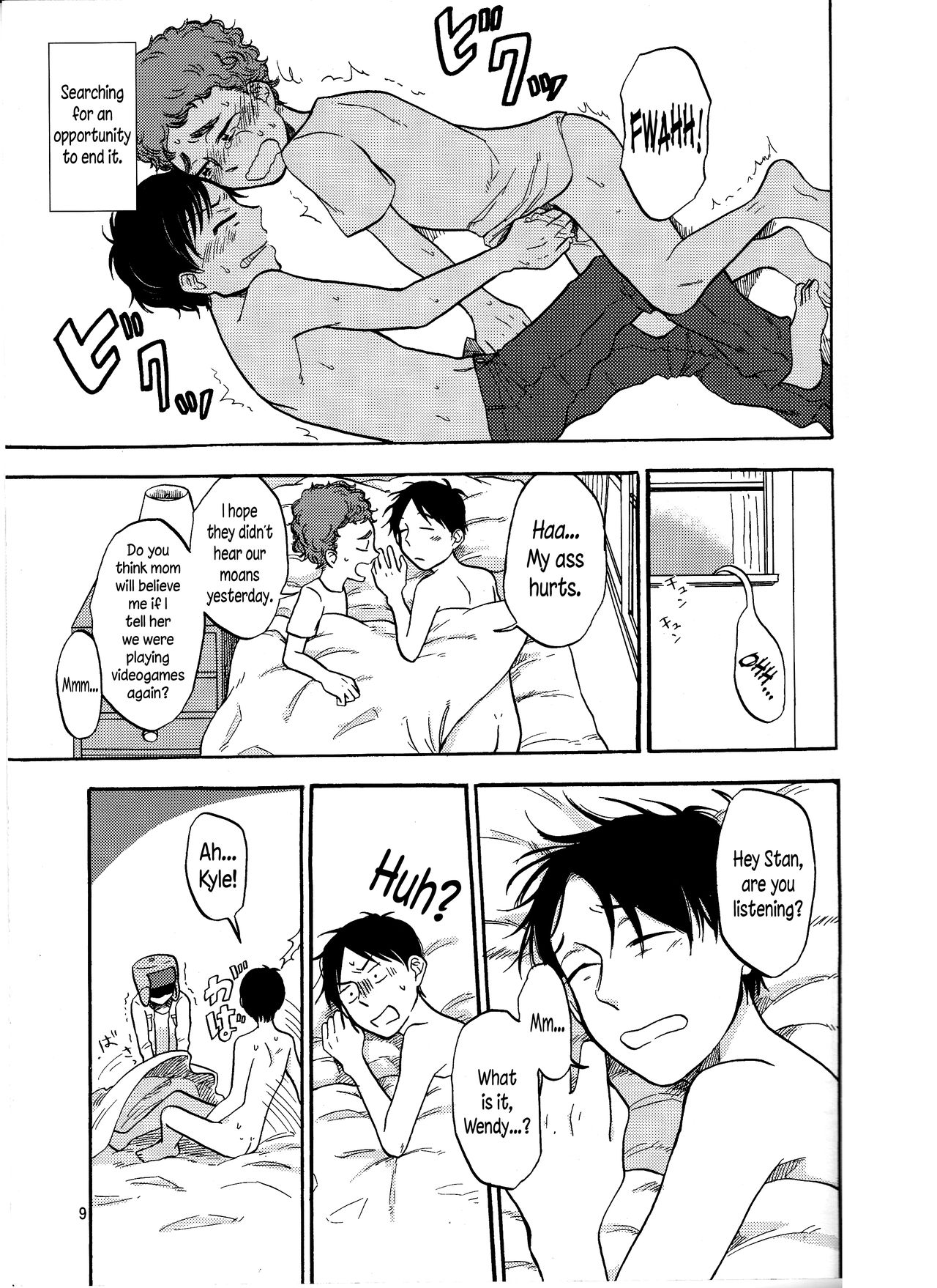 Heartbreak Wonderland page 8 full