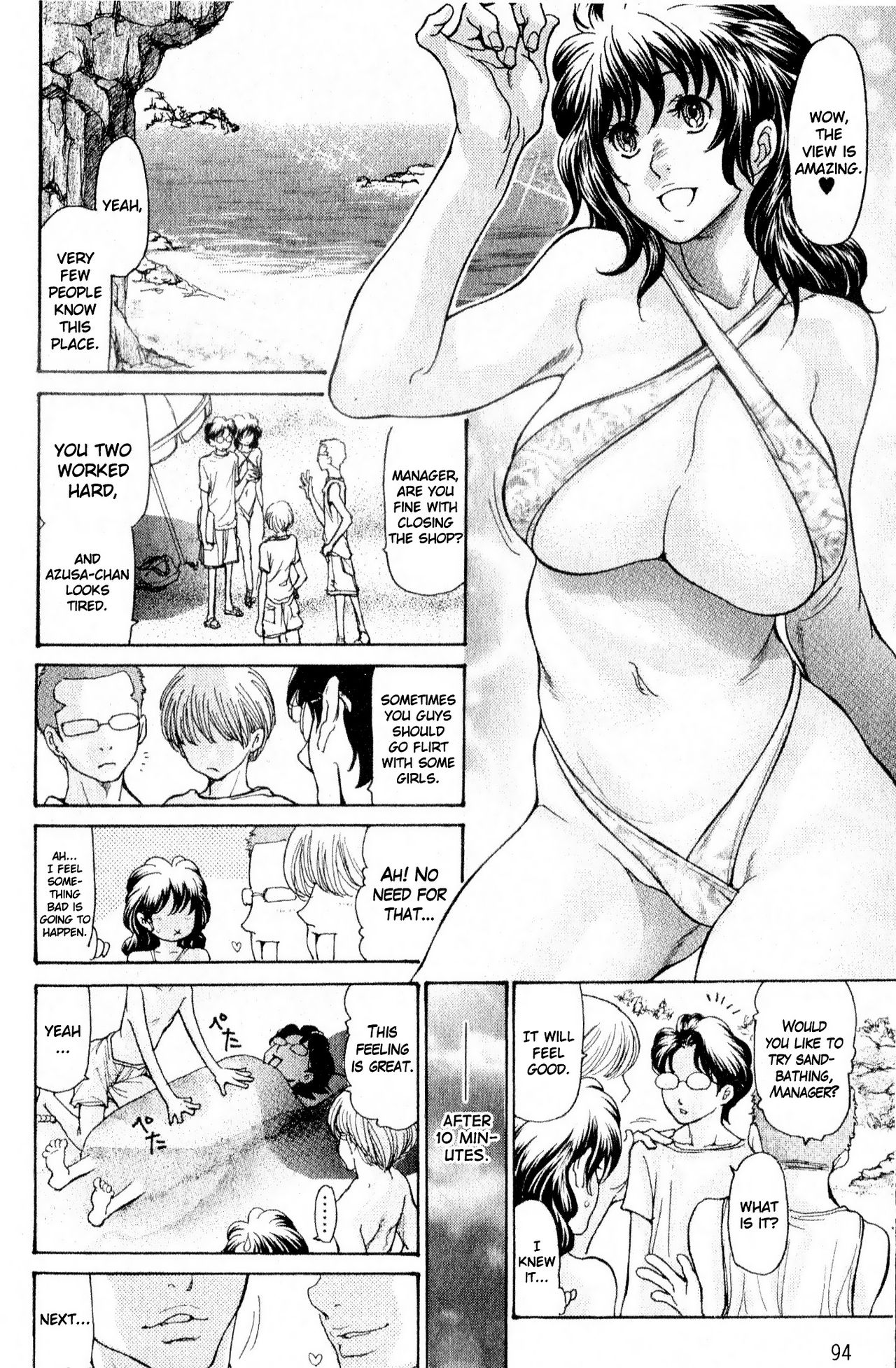 Umi no Yeah!! 2010 page 6 full