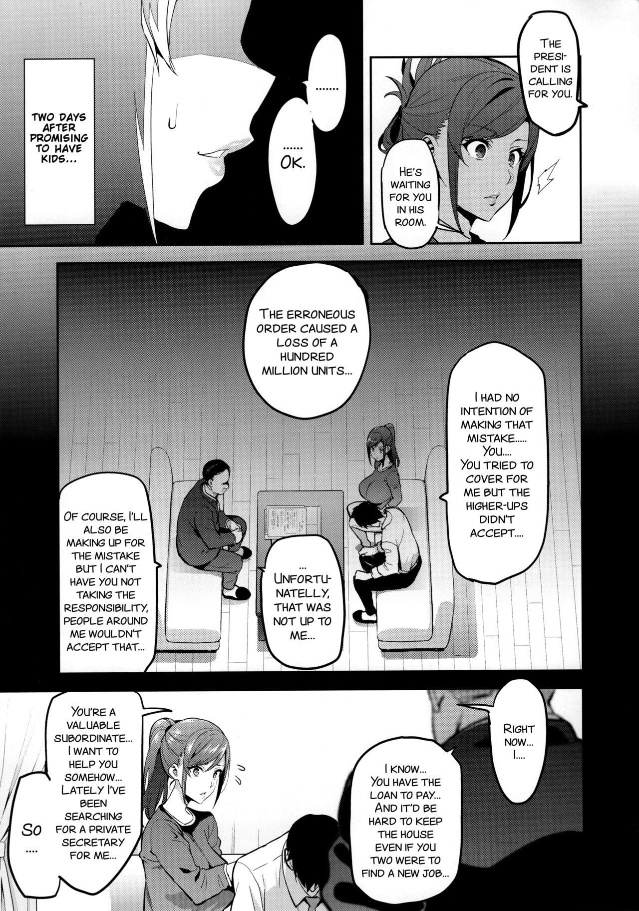 Himawari wa Yoru ni Saku page 9 full