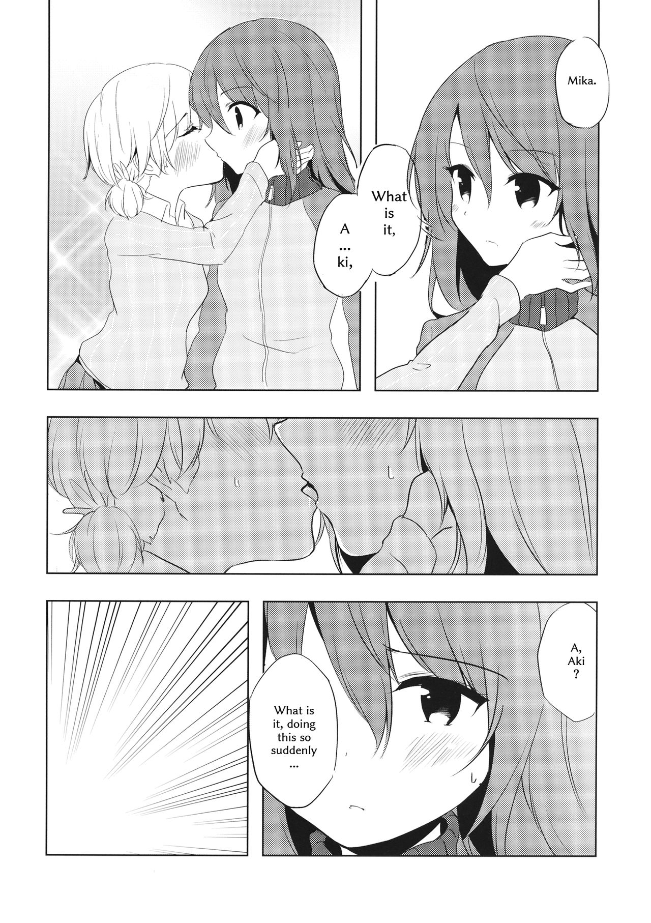 Mika ga Kaeru Basho | Mika's Place of Return page 7 full