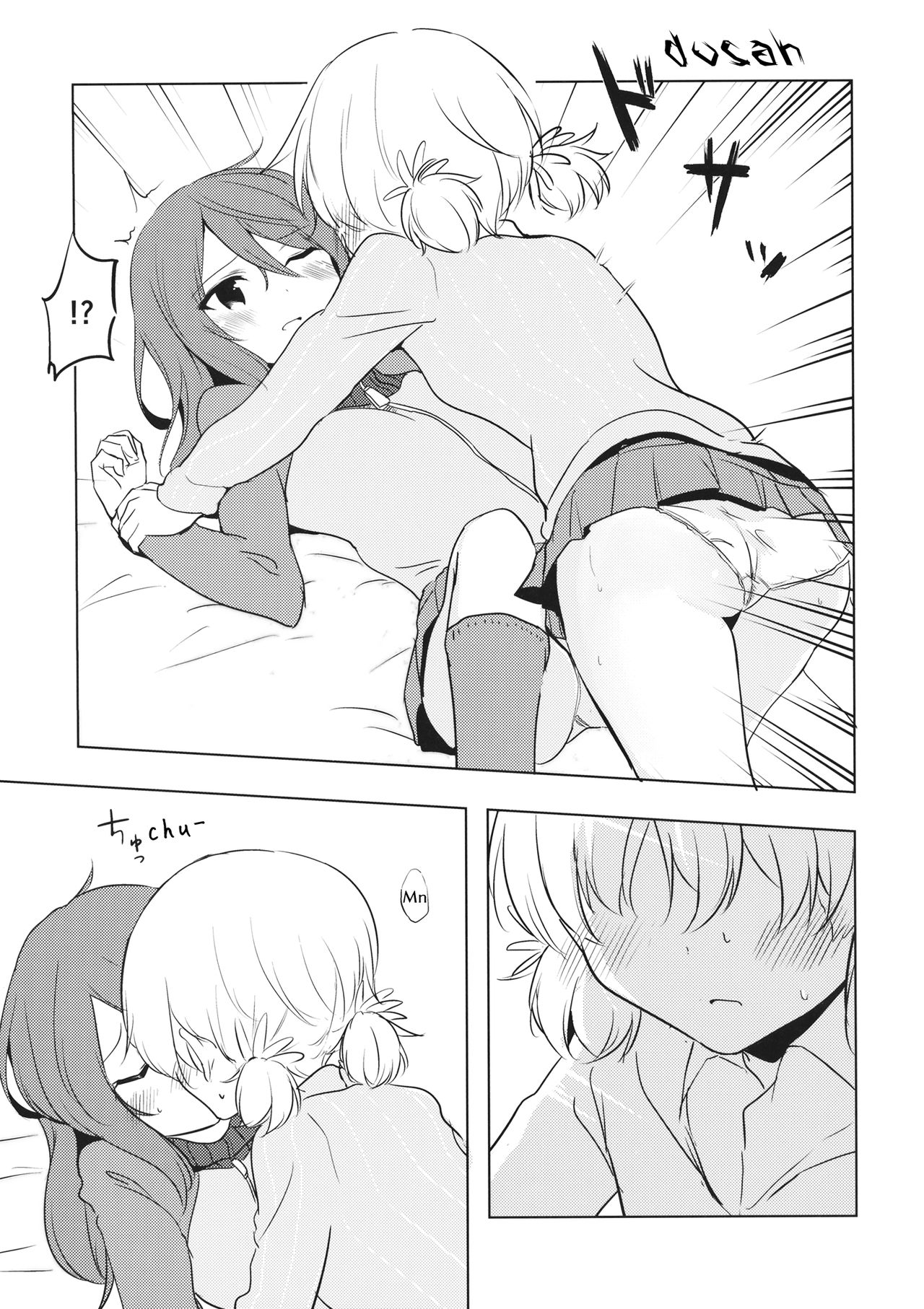 Mika ga Kaeru Basho | Mika's Place of Return page 8 full