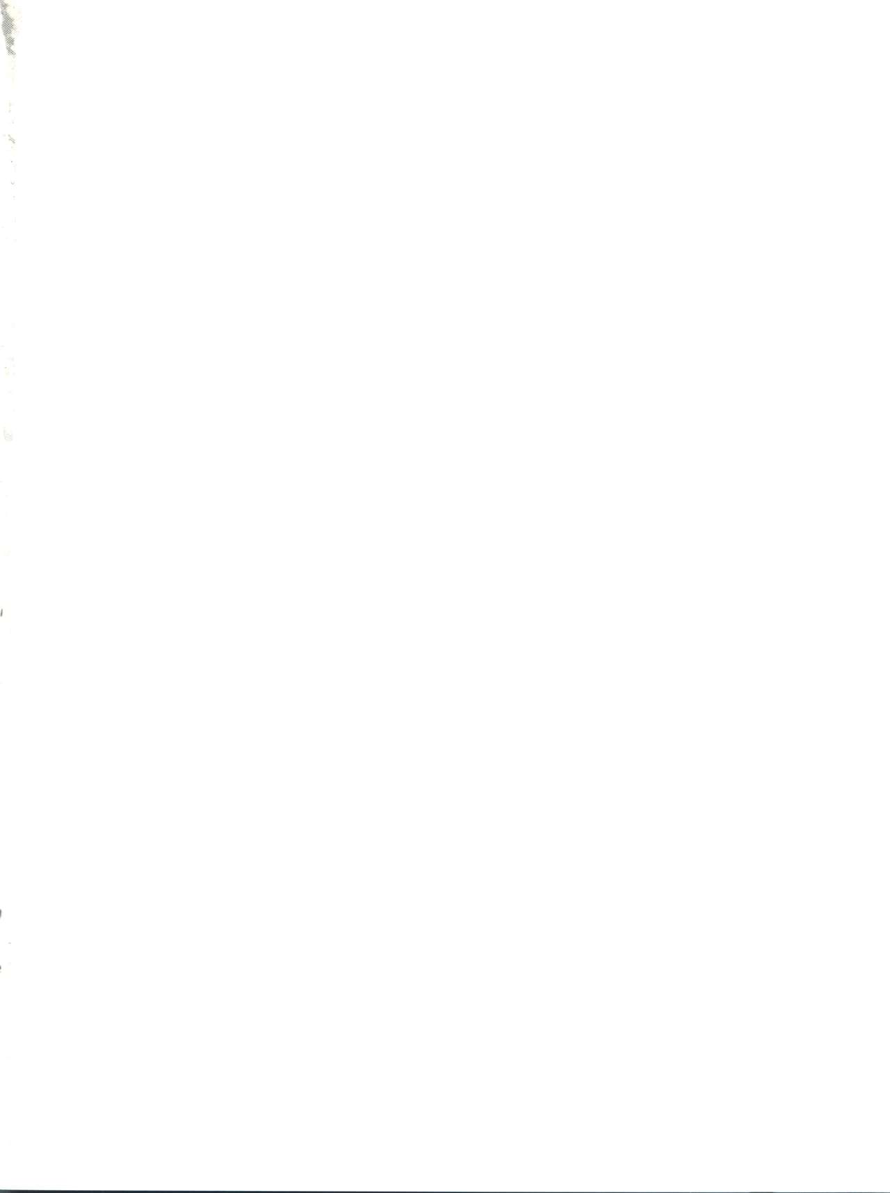 Choudenji Hou no Sasoikata page 2 full