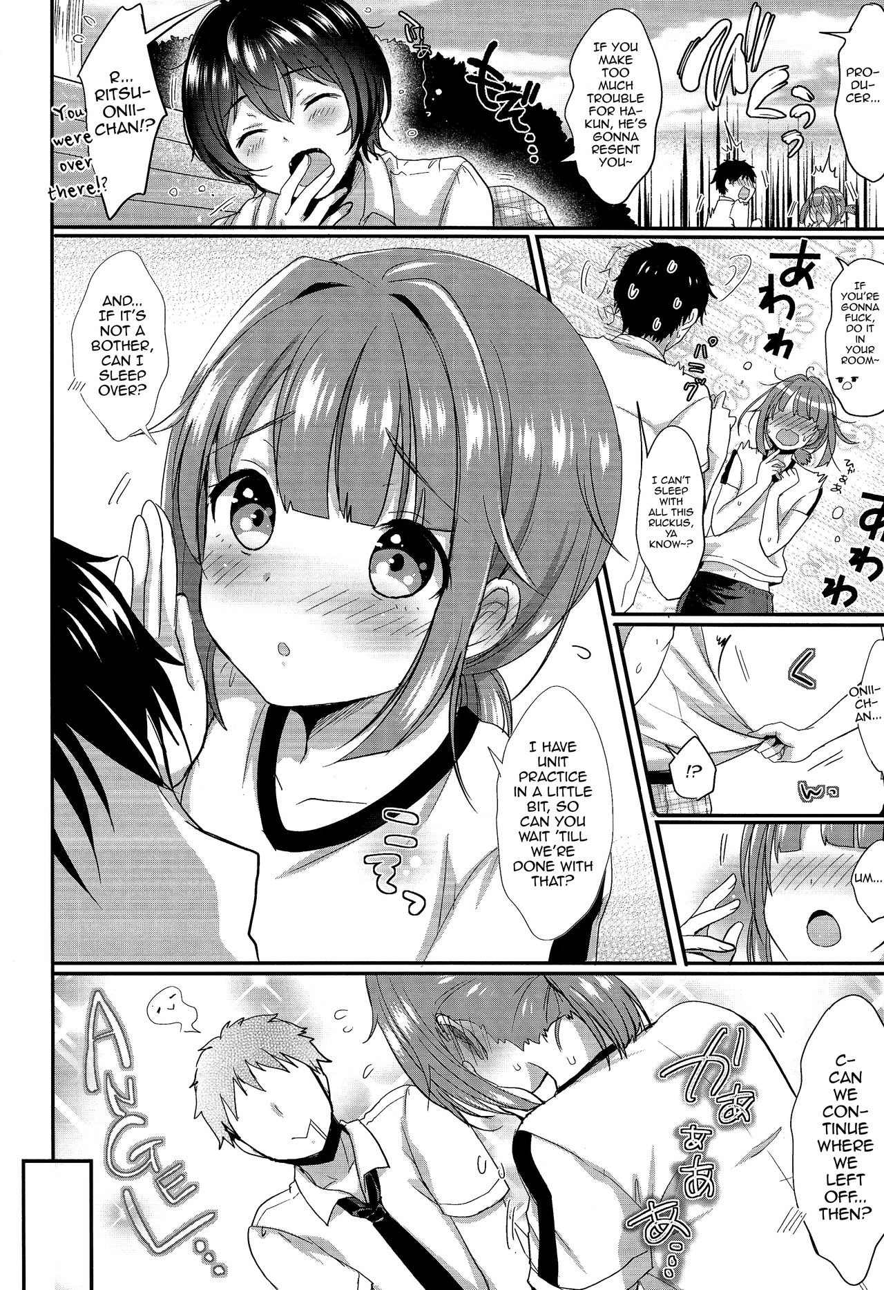 Hajime-kun to Ichaicha shitai! page 9 full