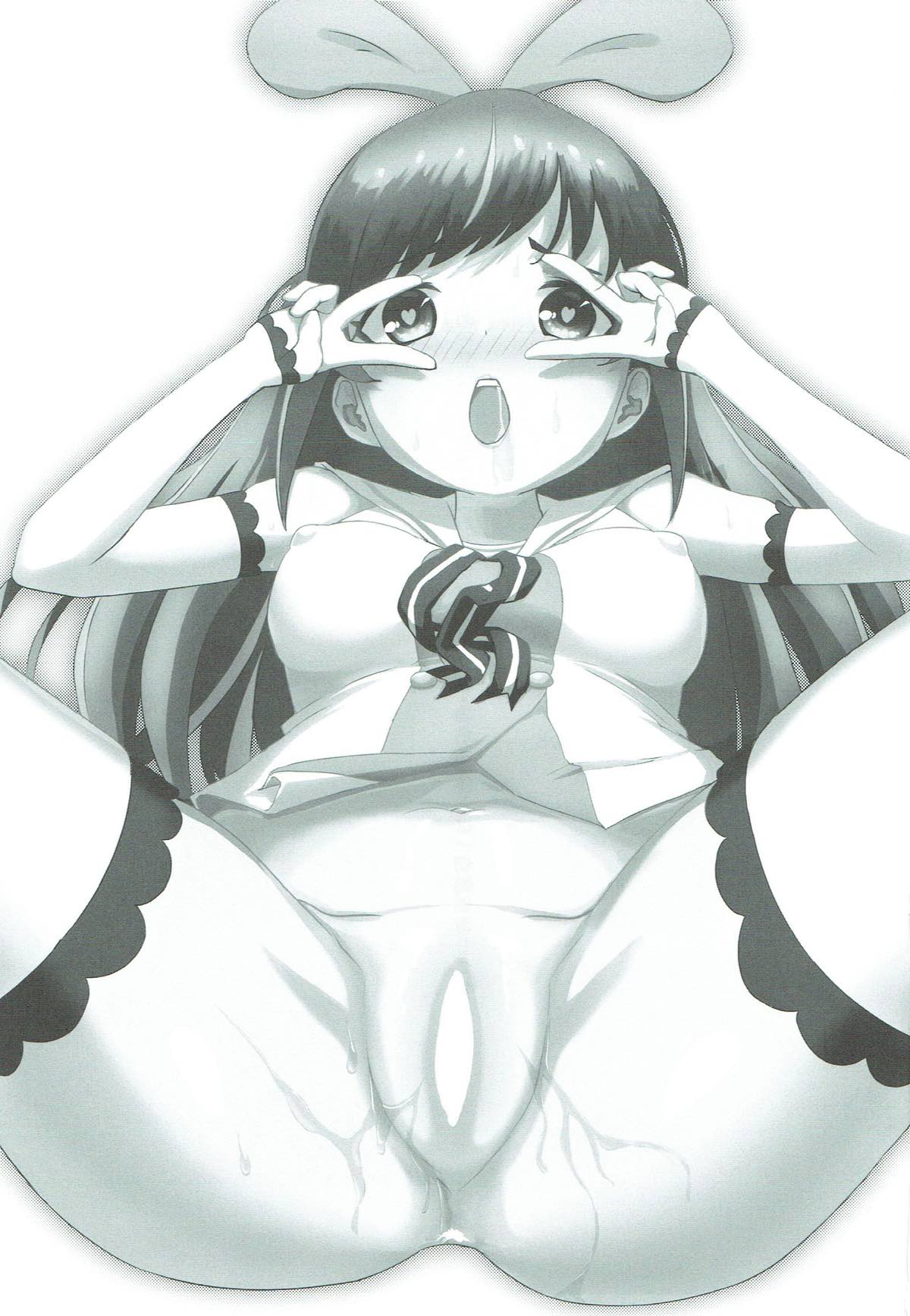 Hai Doumo! Virtual Youtuber no Kizuna Ai desu! page 2 full