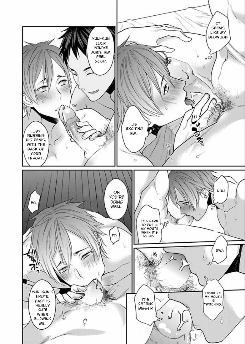 Watanabe Yuu  xxx Danyu Hajimemashita. page 10 full