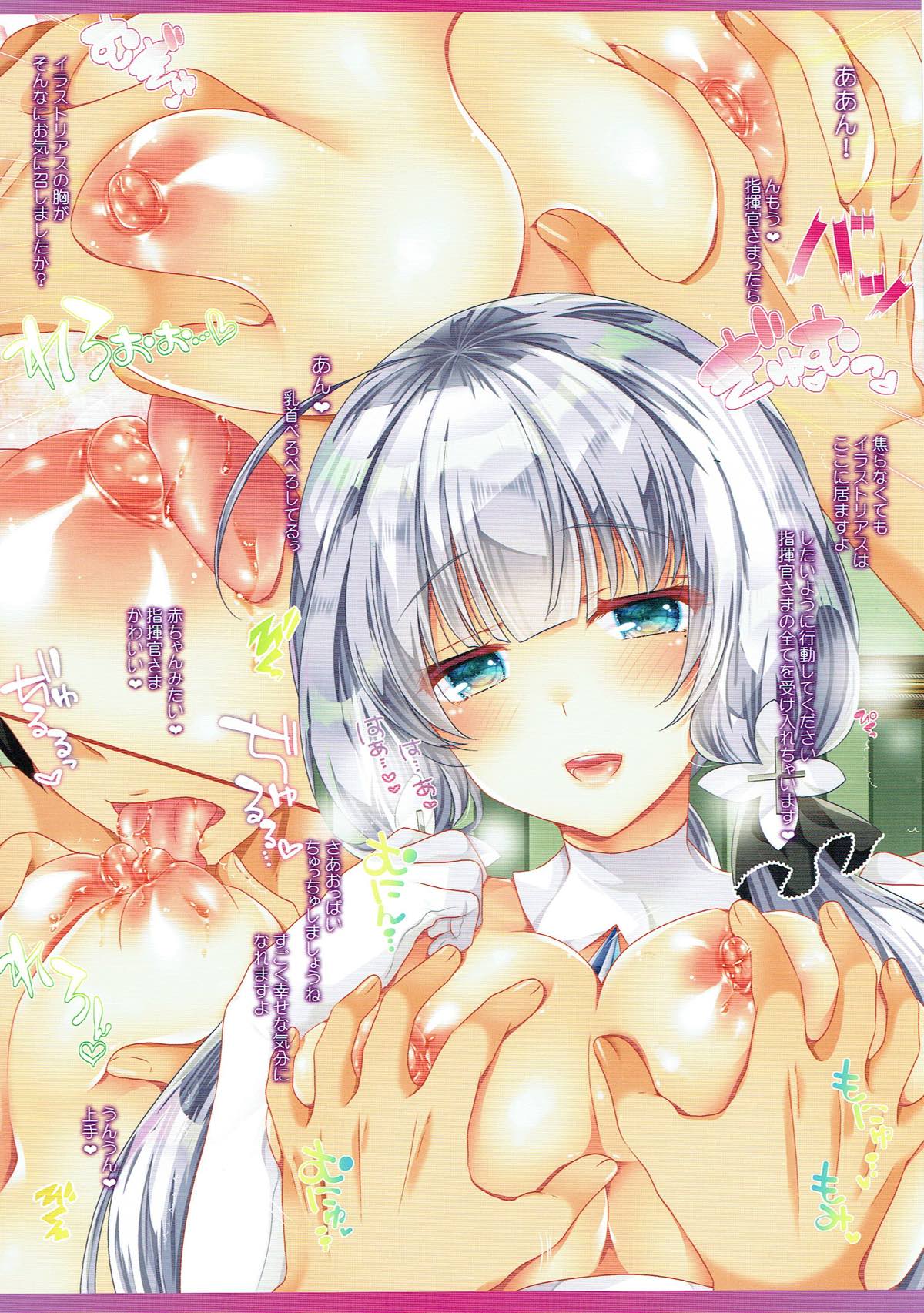 Illustrious Onee-chan ni Hitasura H na Koto Saretai! page 3 full