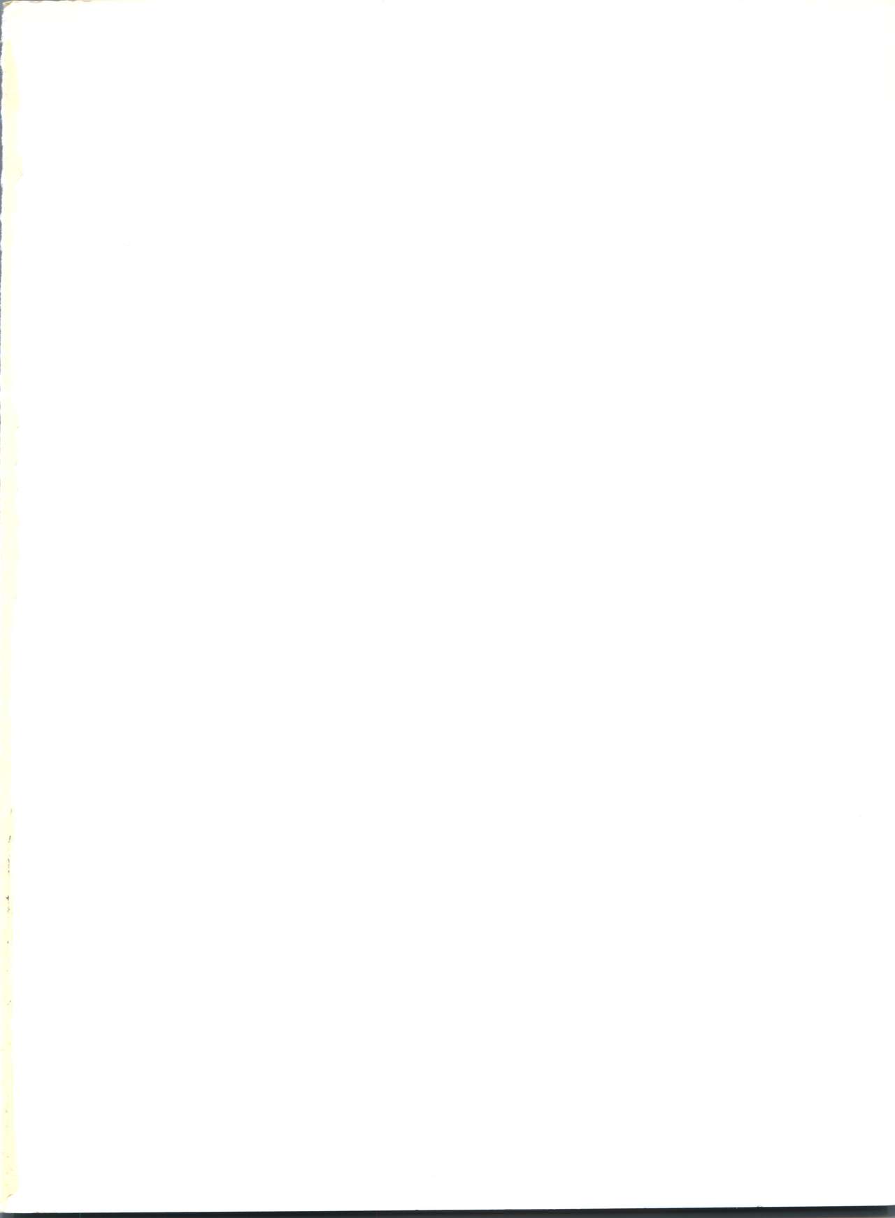 Kuu Nyang page 2 full