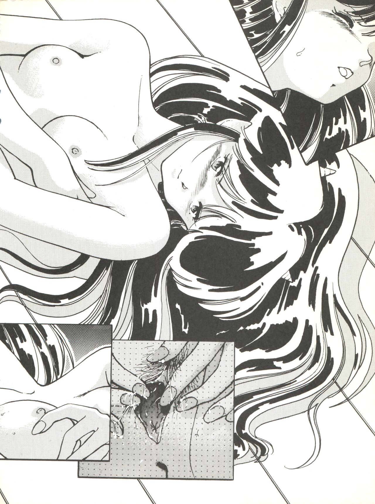 Kuu Nyang page 6 full