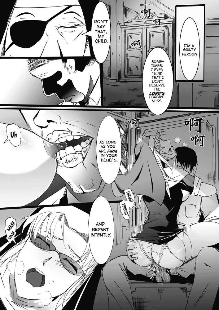 EDA no ASDF 1 page 2 full