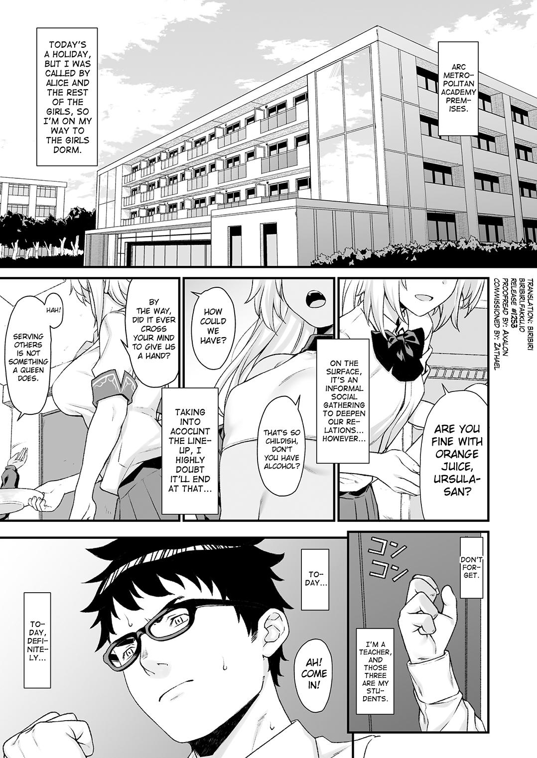 Enjo Kouhai 4 page 4 full