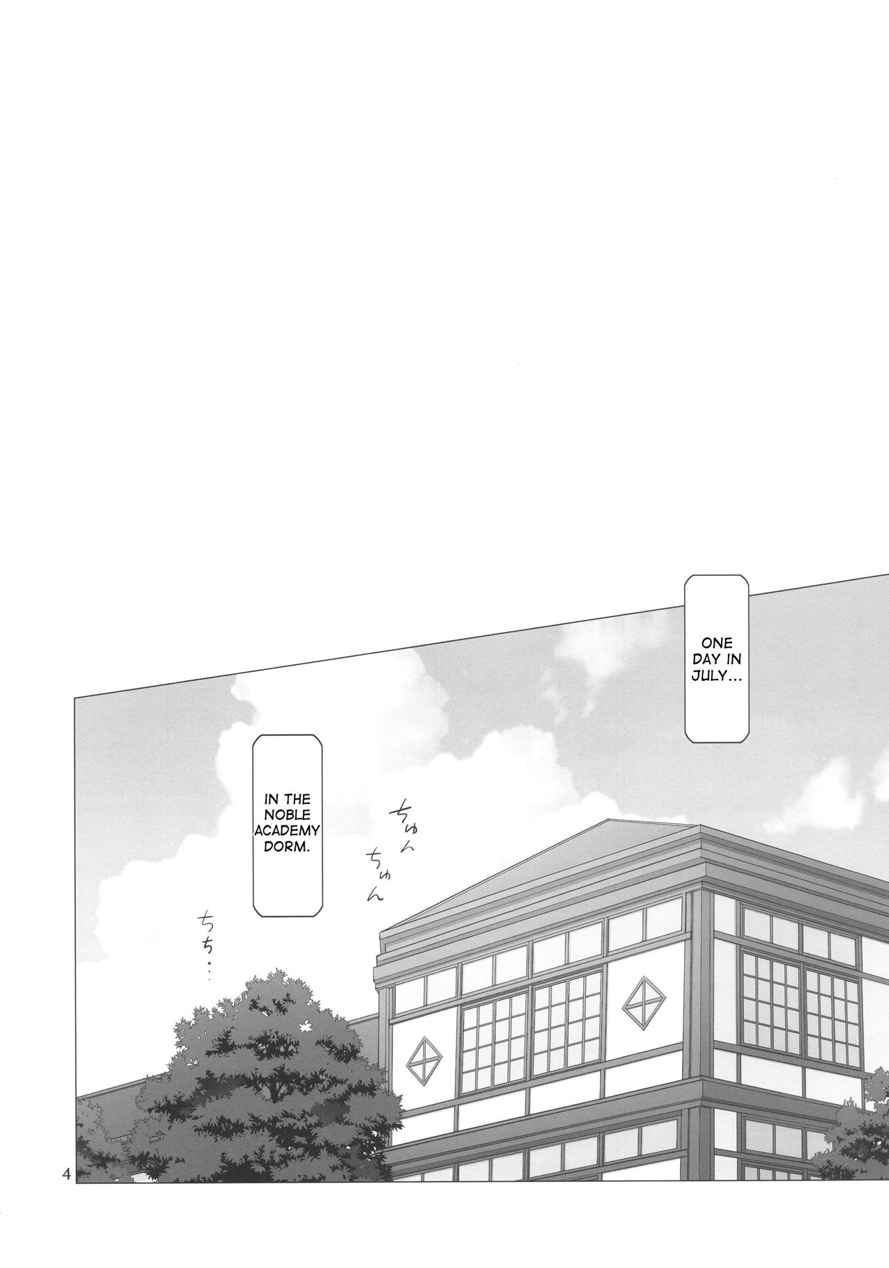 INAZUMA DEATHSTAR page 4 full