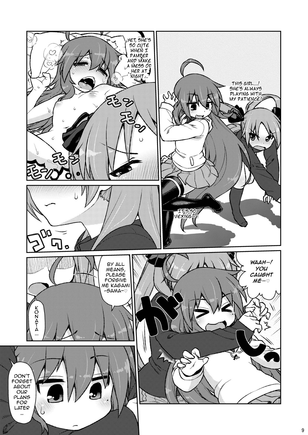 CANDY POCKET page 7 full