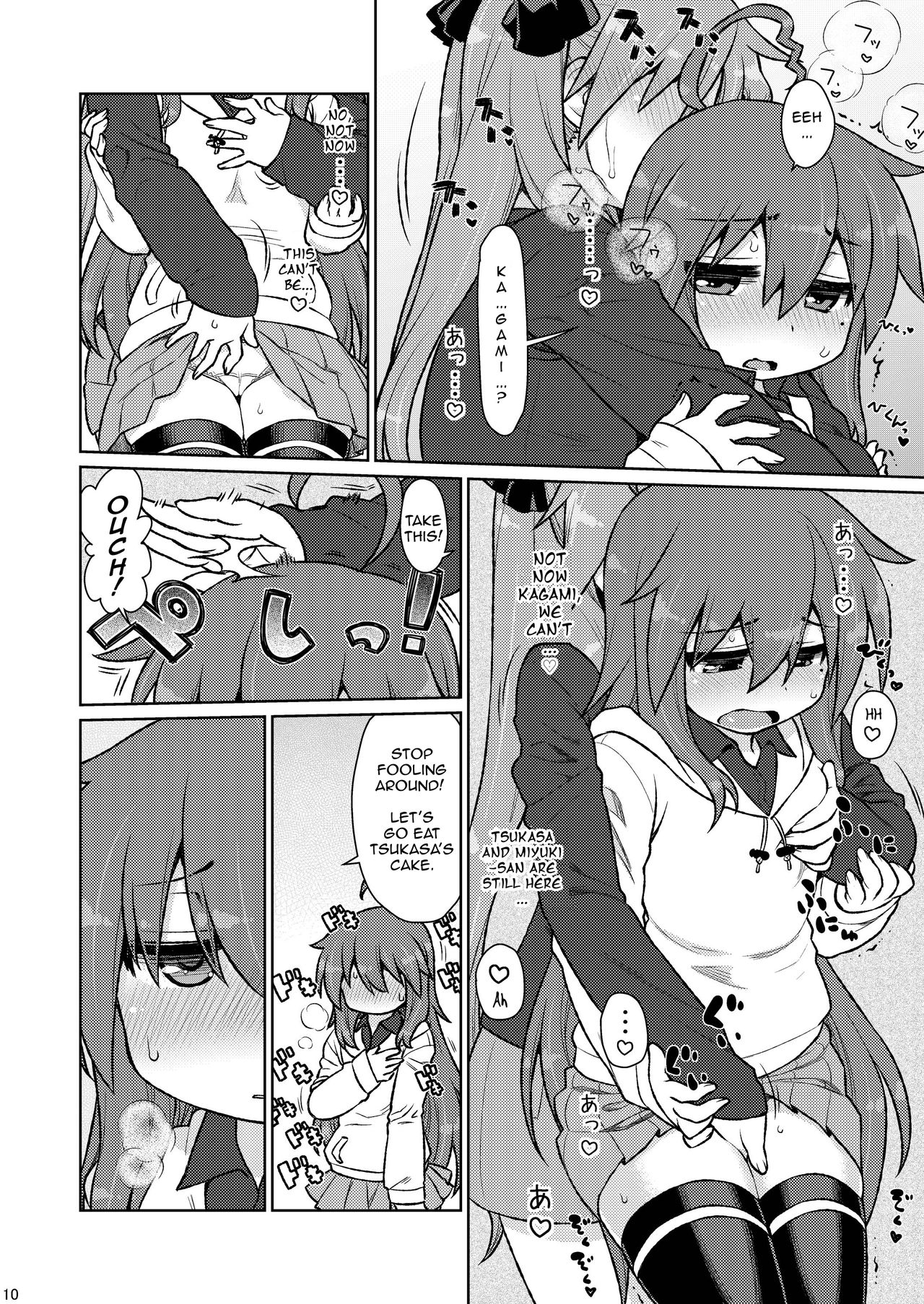 CANDY POCKET page 8 full