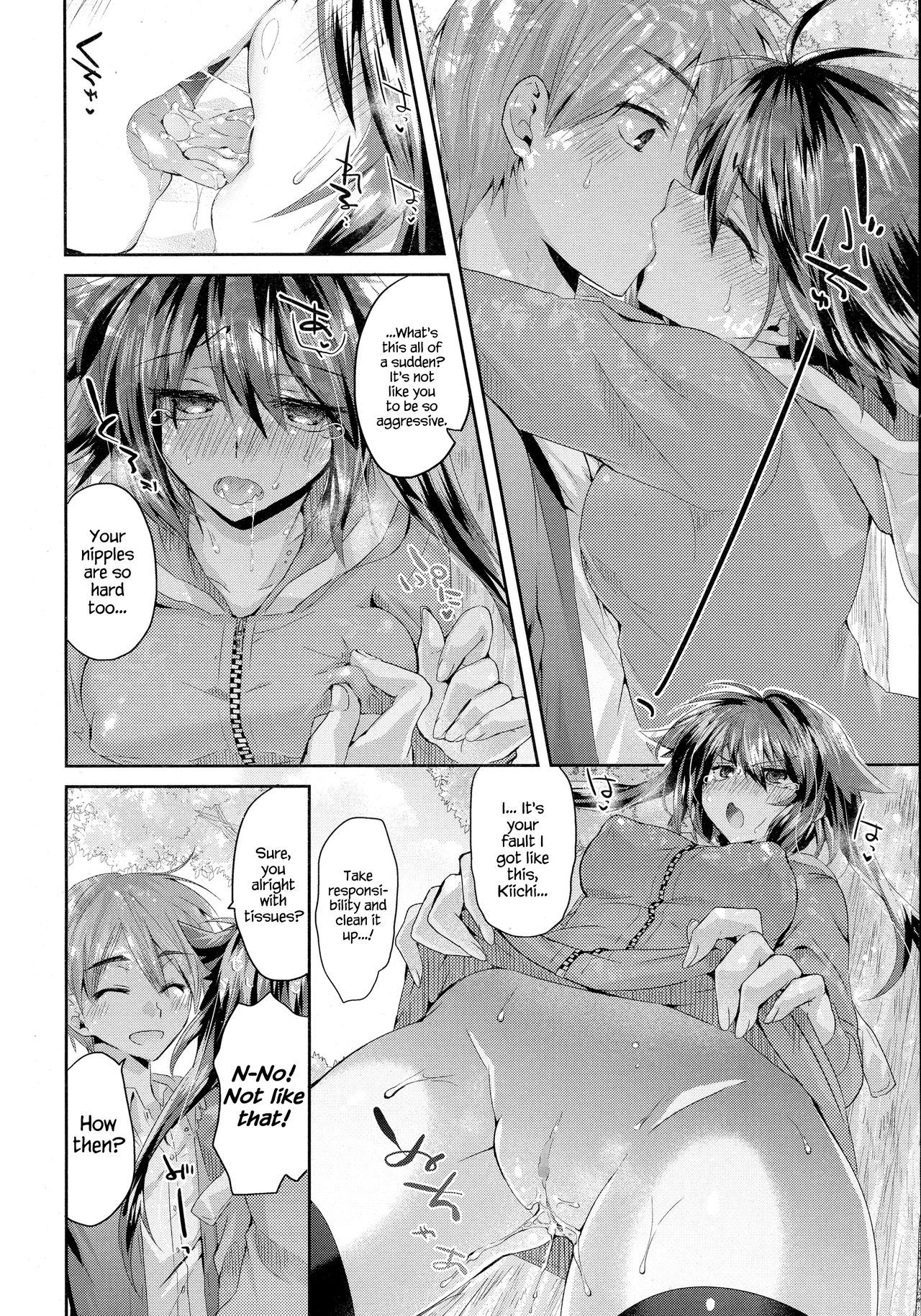 Sarashi na Koigokoro | Exhibitionism Love page 10 full