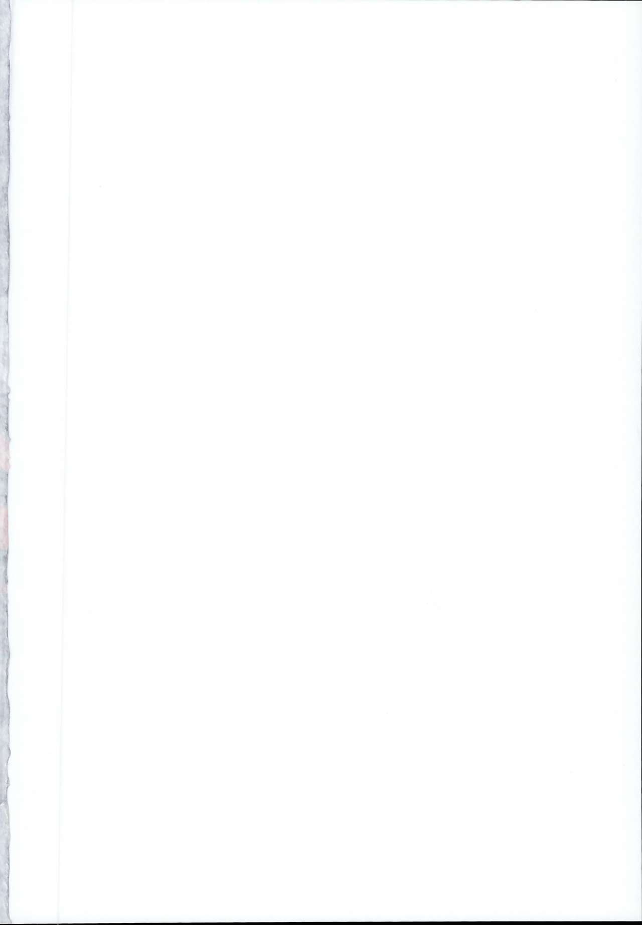 Abigail H Gakushuu Seikatsu page 2 full