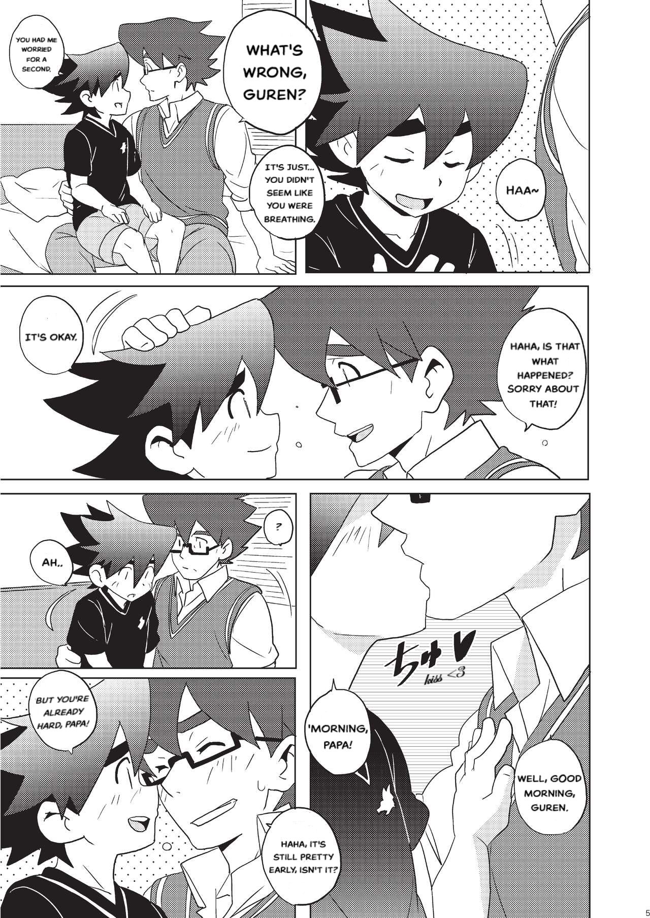 House of Wolves page 4 full