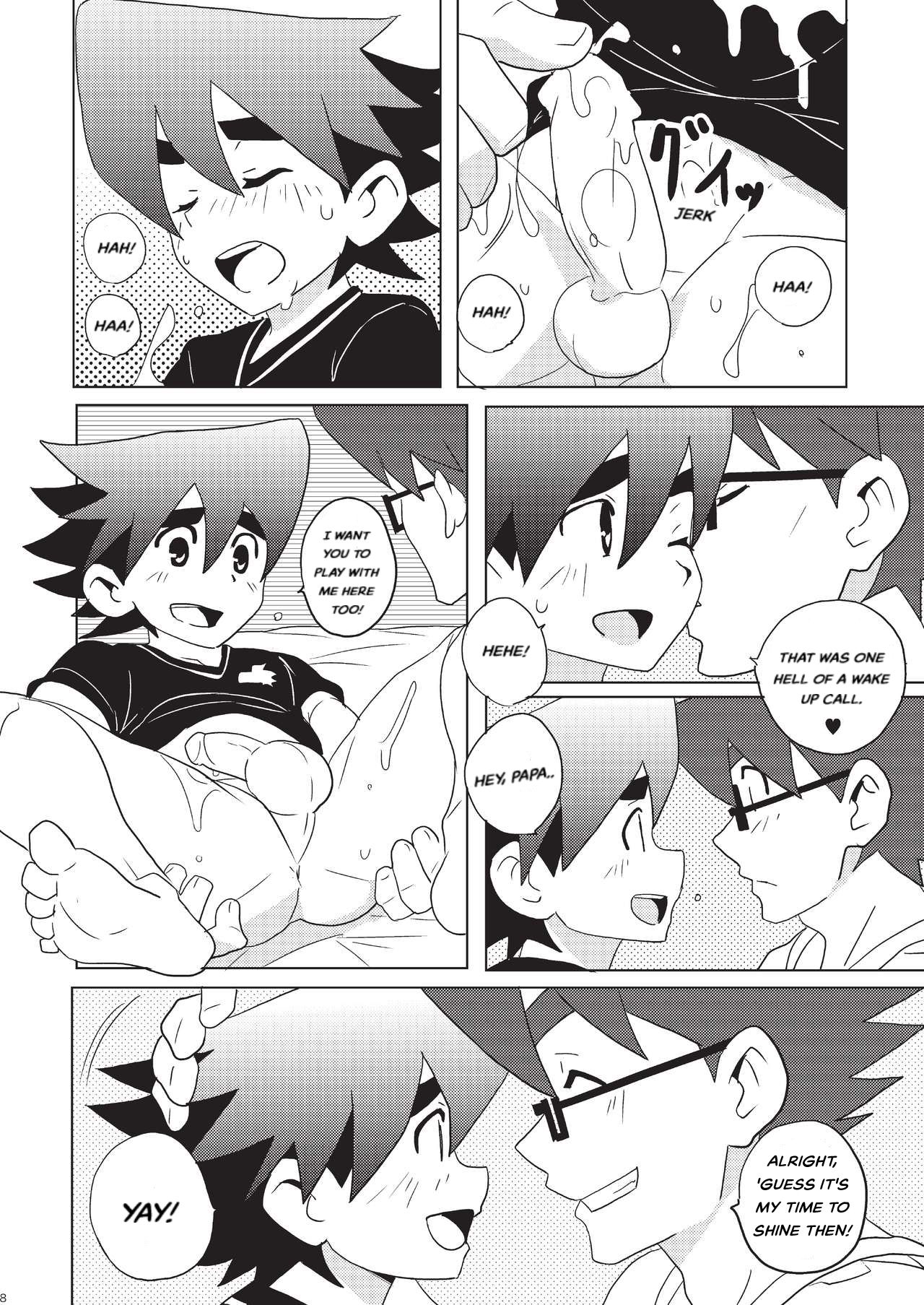 House of Wolves page 7 full