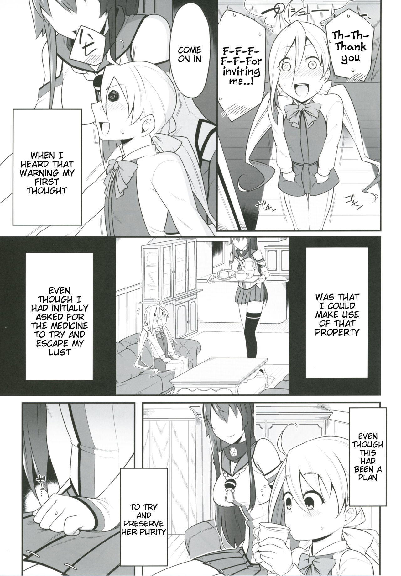 Oningyou Asobi page 8 full