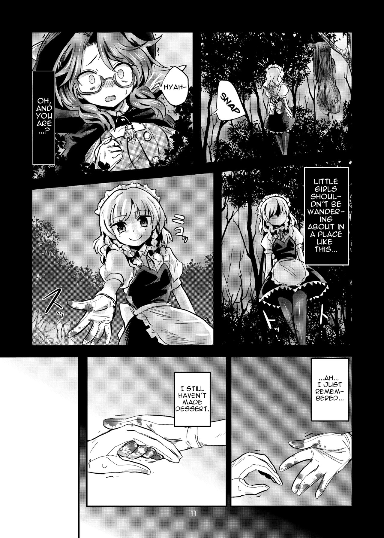 R-18G na Gensoukyou Oryouri Nisshi | Gensokyo Culinary Log page 10 full