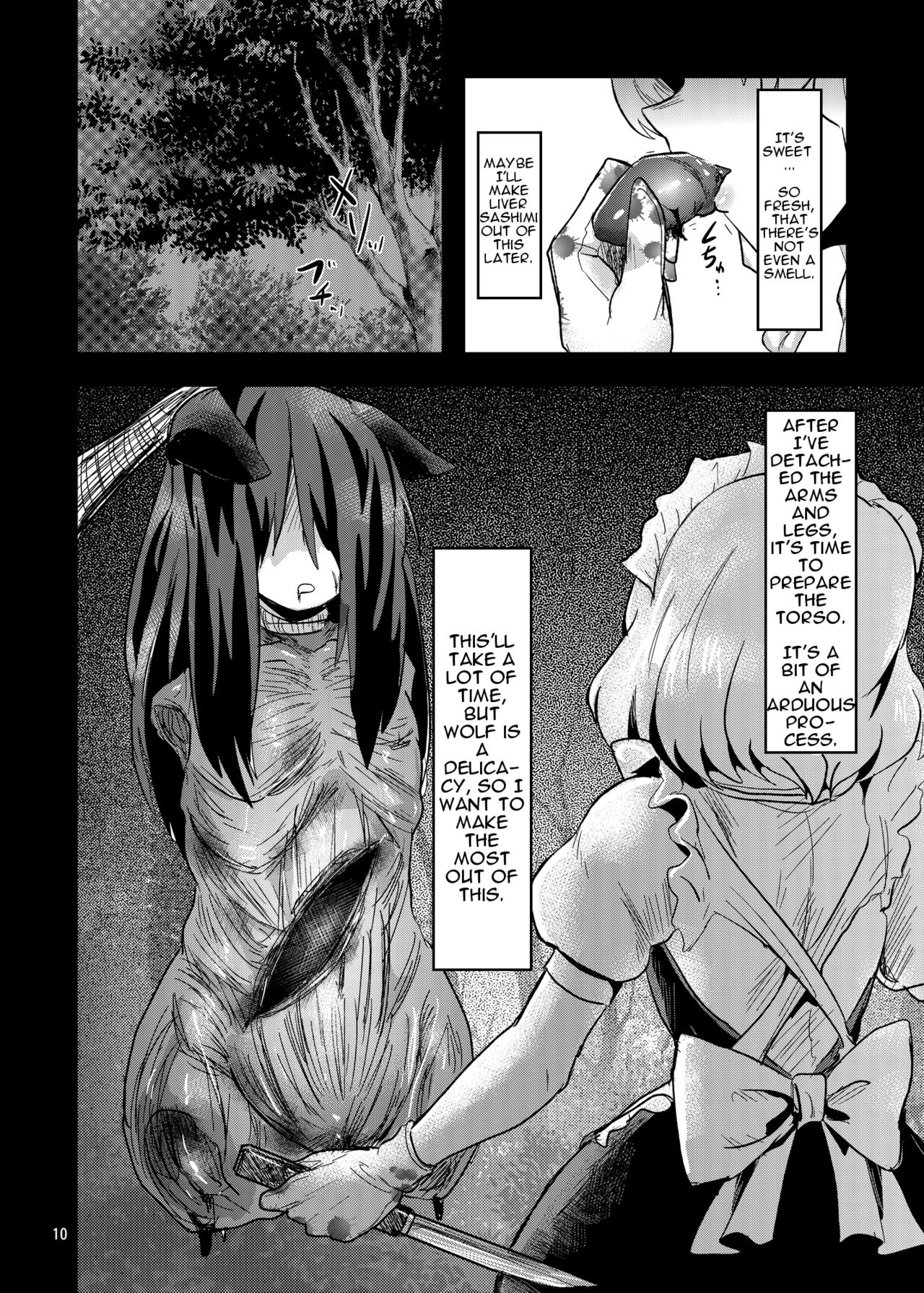 R-18G na Gensoukyou Oryouri Nisshi | Gensokyo Culinary Log page 9 full