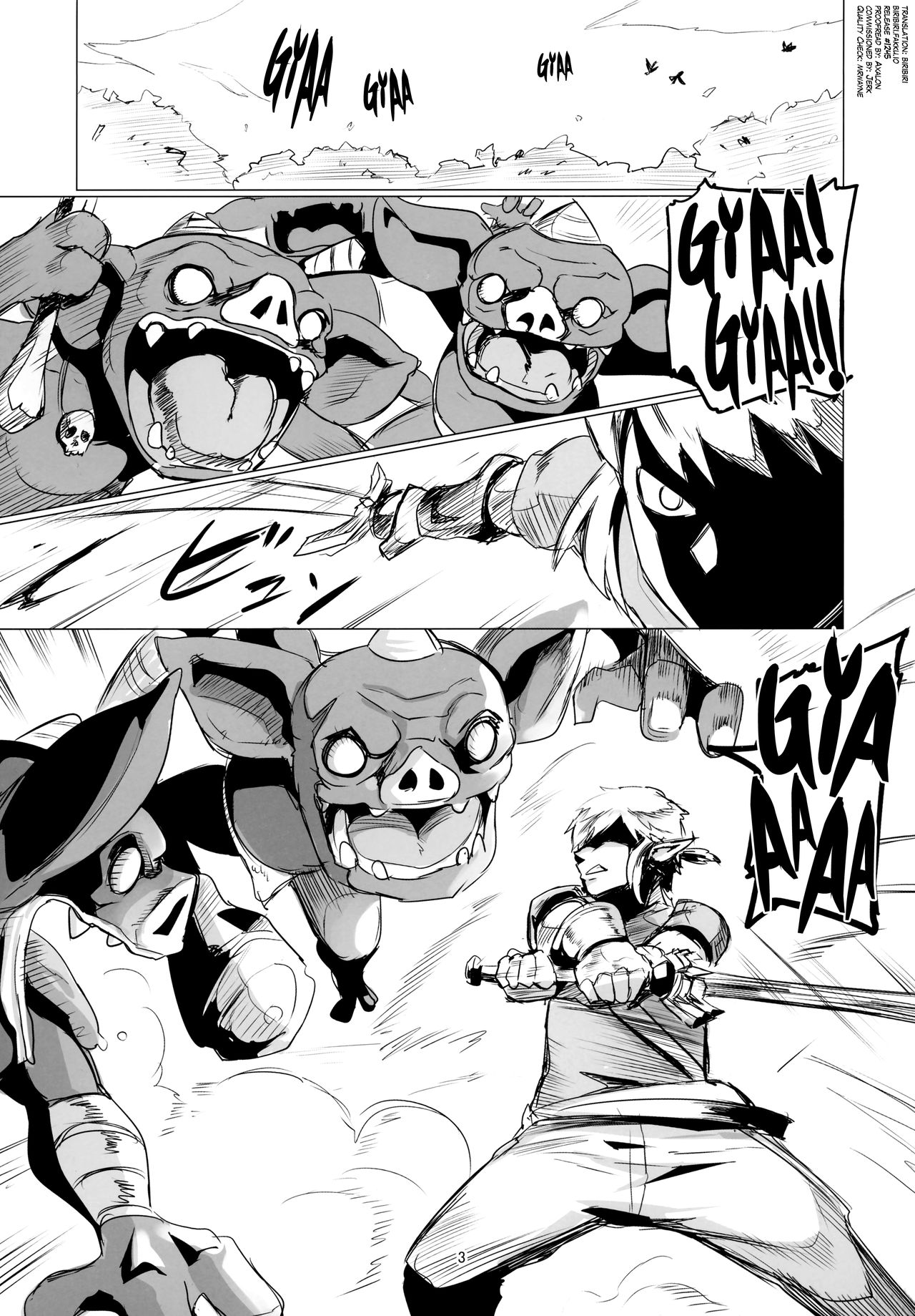 Ee Ketsu. | Dat Ass. page 2 full