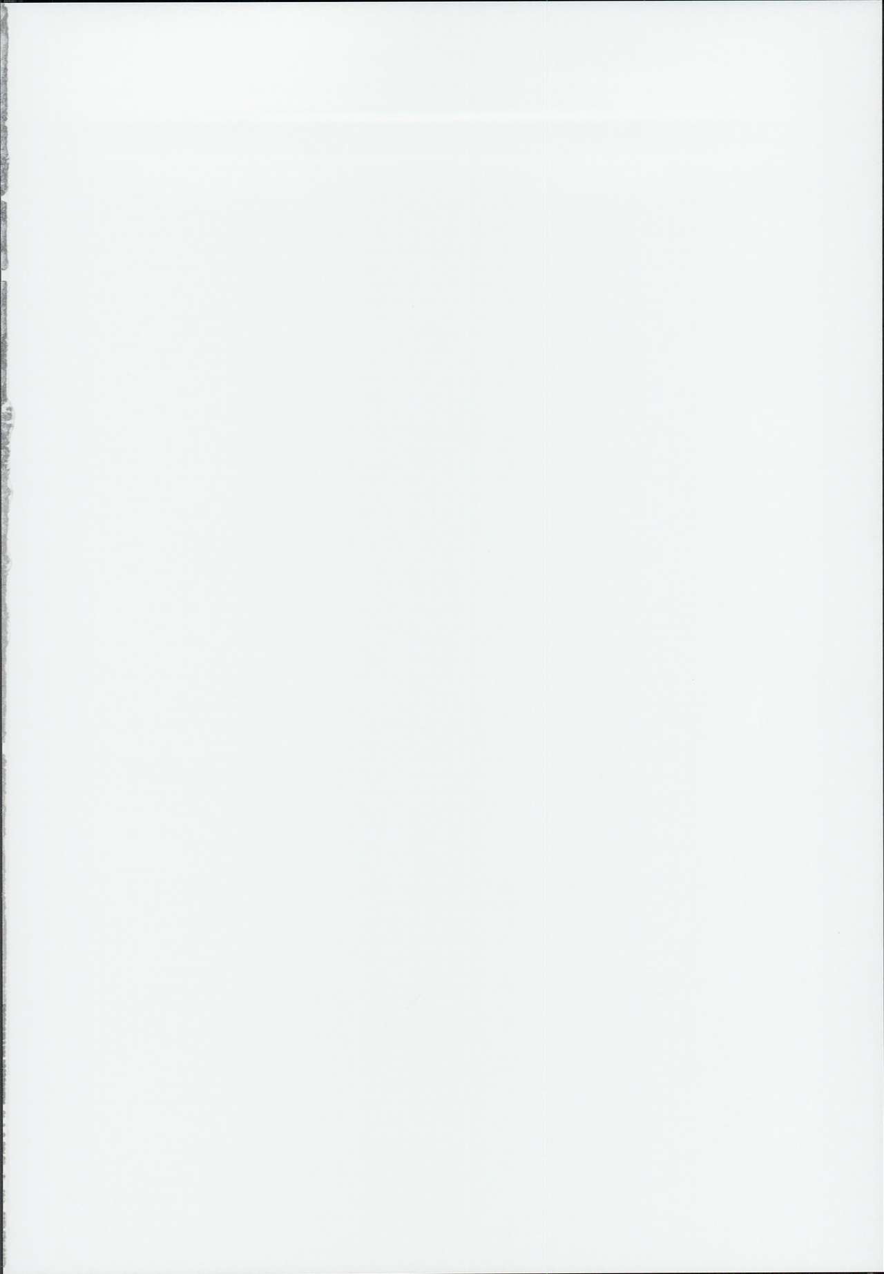 Natsu, Tsuma no Sentaku page 2 full