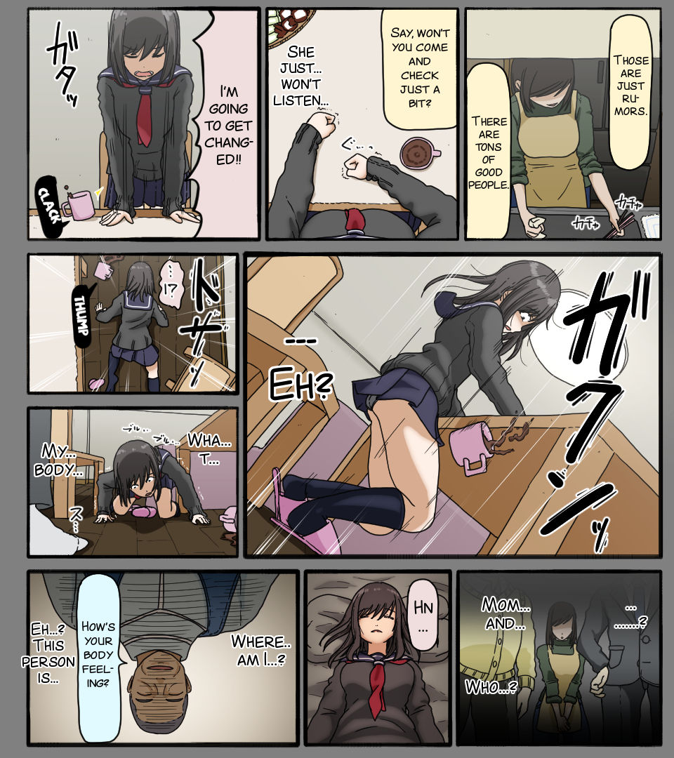 Disc no Naka no Kimi no Kao page 5 full