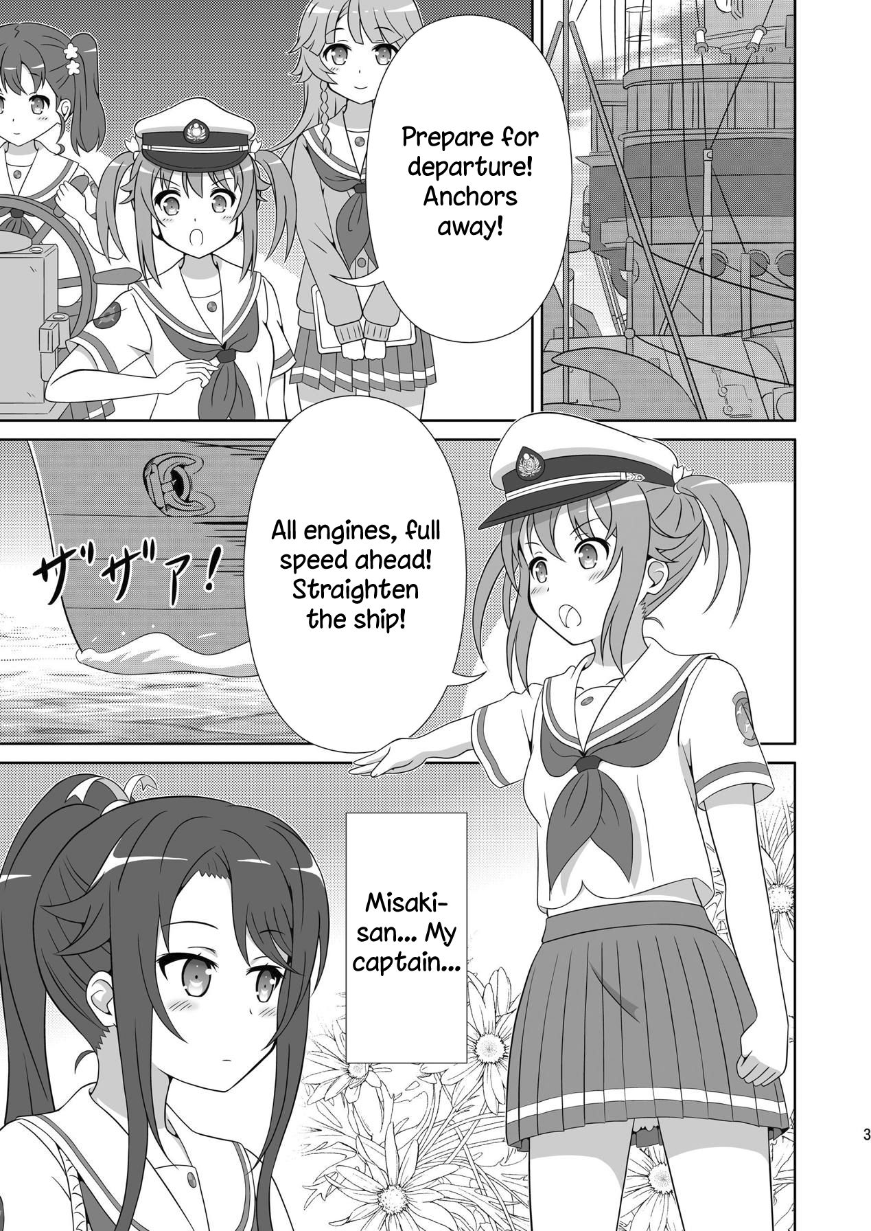 Souya x Misaki 2 page 2 full