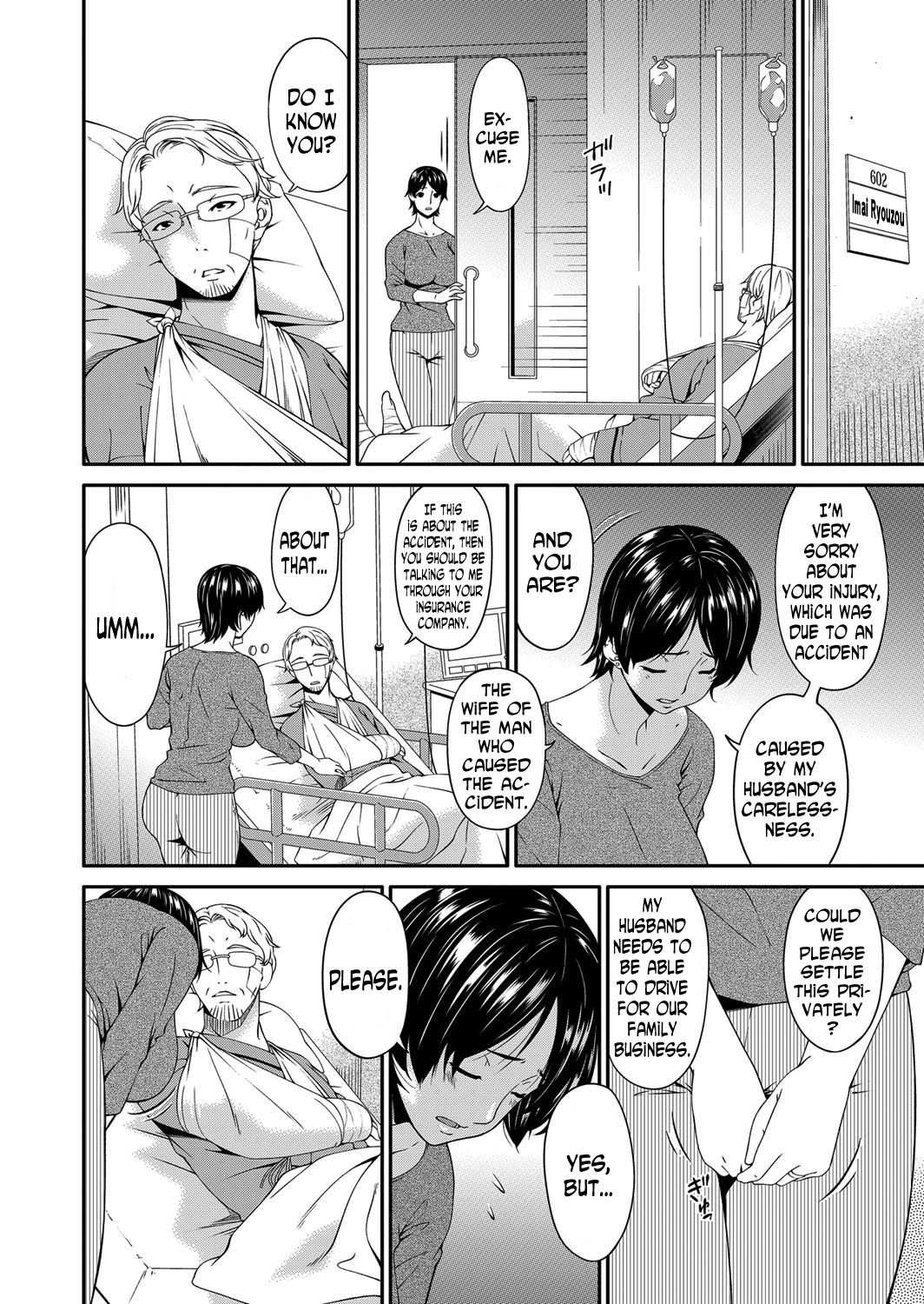 Keiyaku Dorei Duma | Contractual Slave Wife page 2 full
