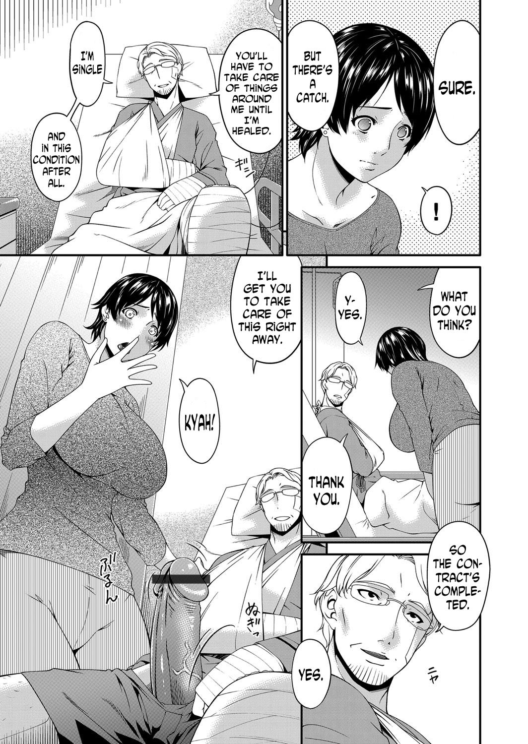 Keiyaku Dorei Duma | Contractual Slave Wife page 3 full