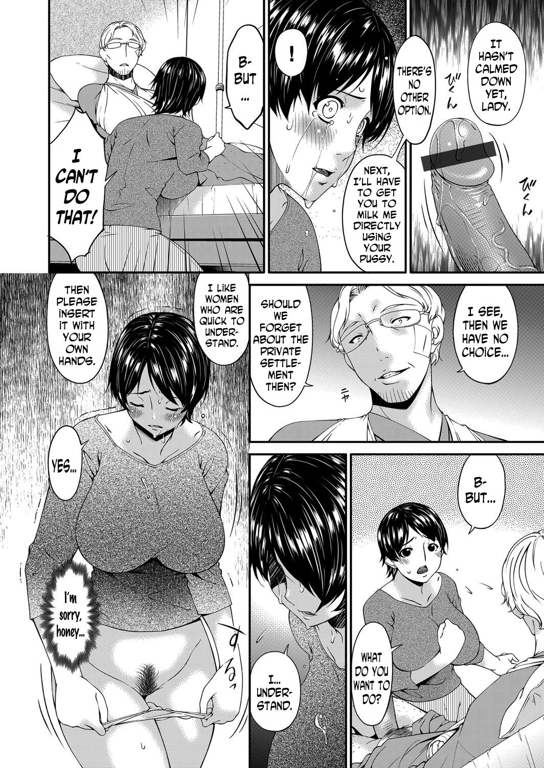 Keiyaku Dorei Duma | Contractual Slave Wife page 6 full