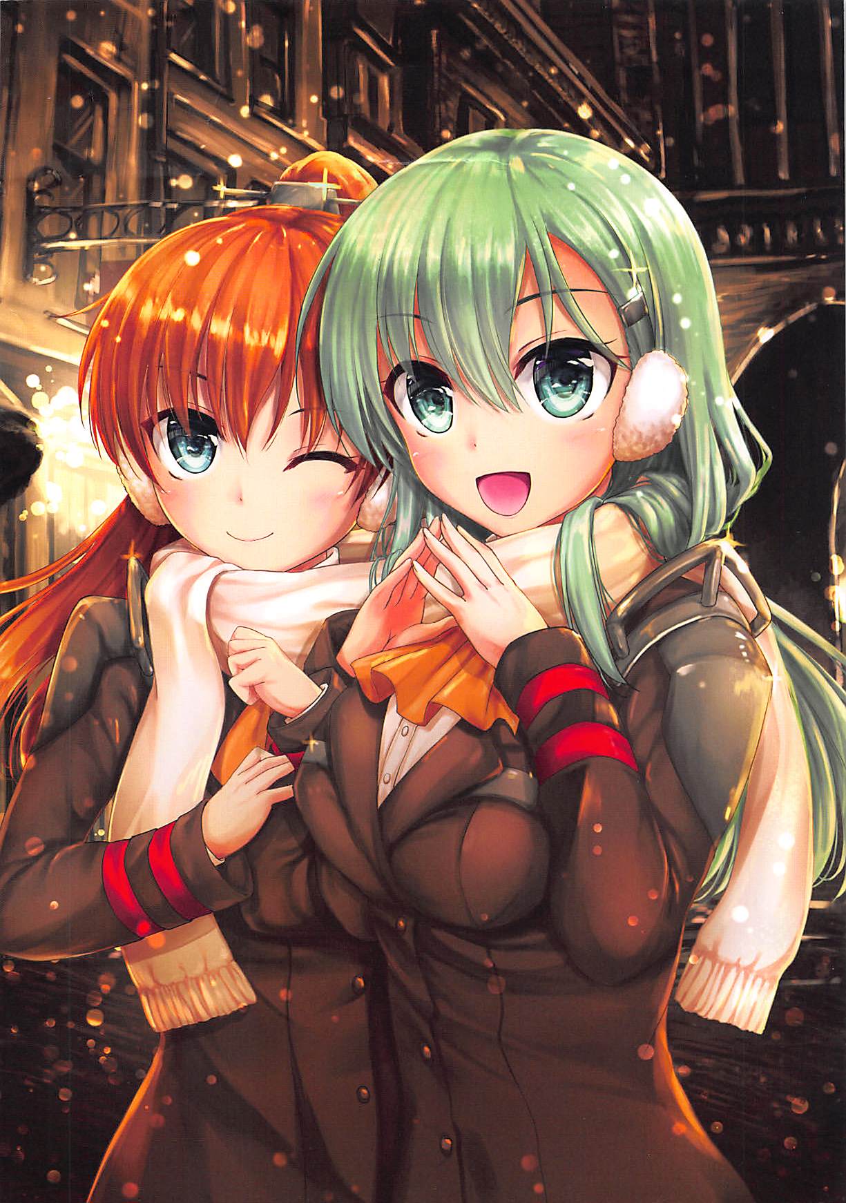 2017 C92 SUMMER Color Collection page 2 full