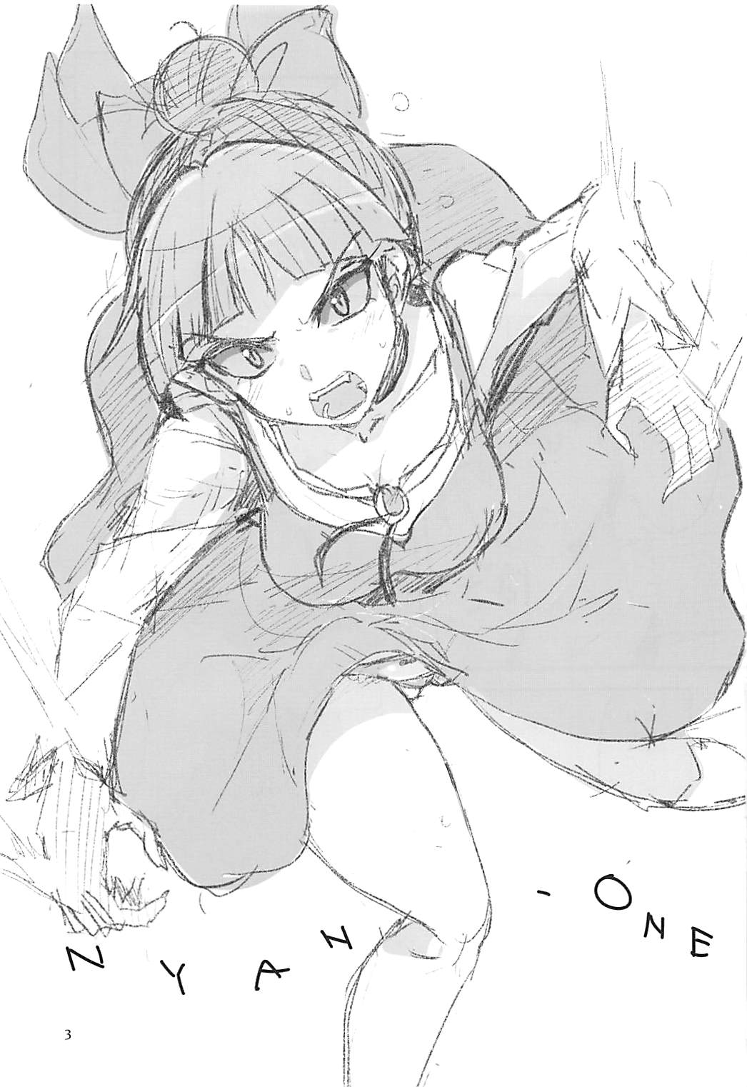 NYAN-ONE page 2 full