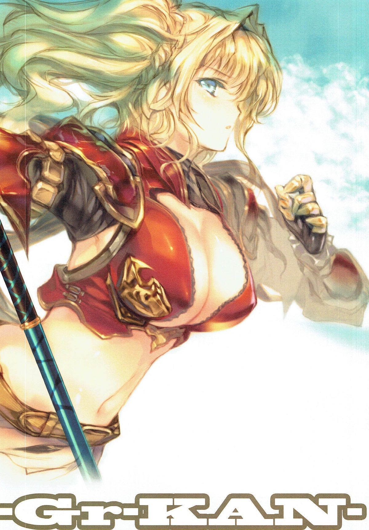 -Gr-KAN- page 2 full