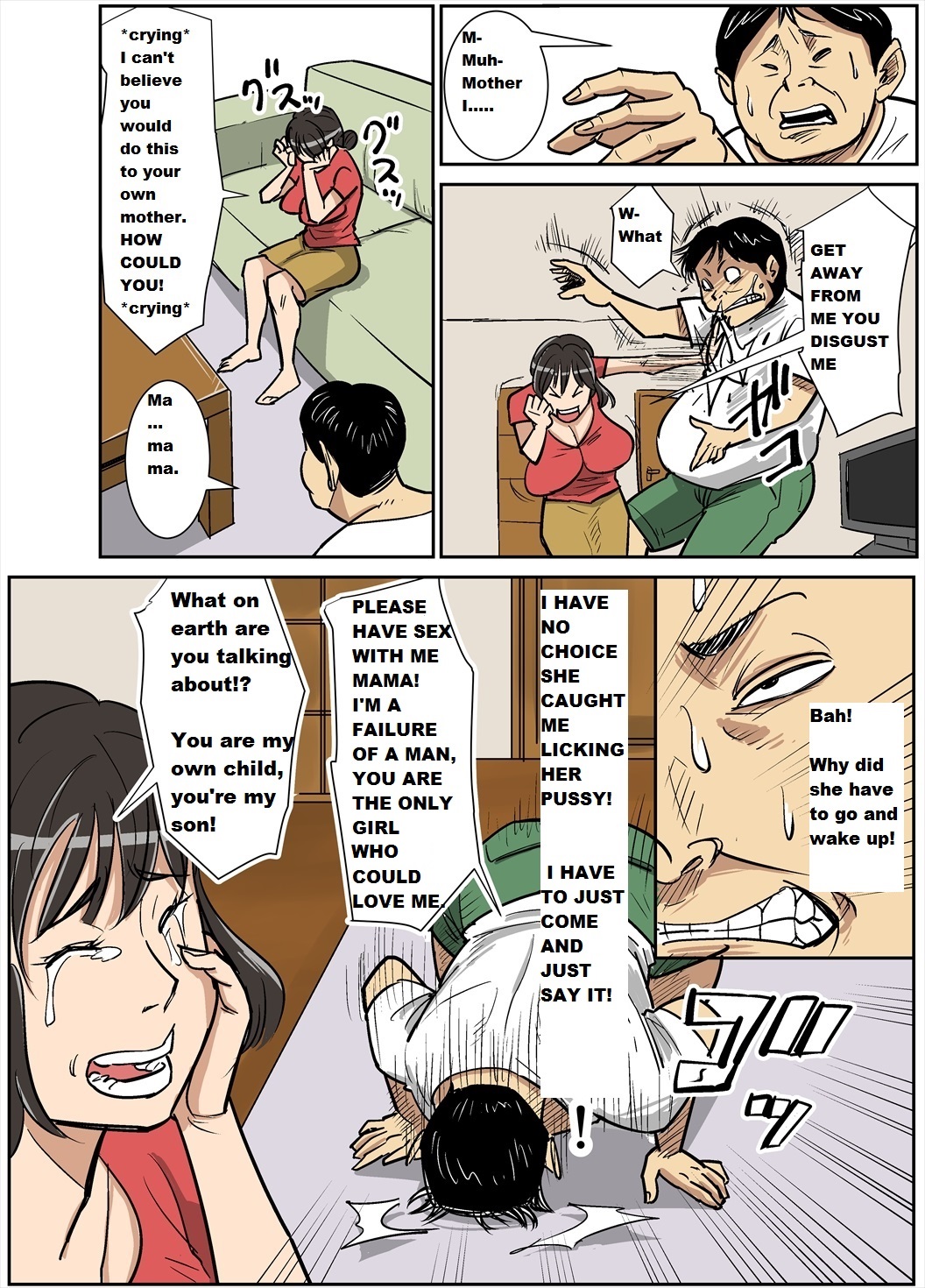 Shinji to Mama page 6 full