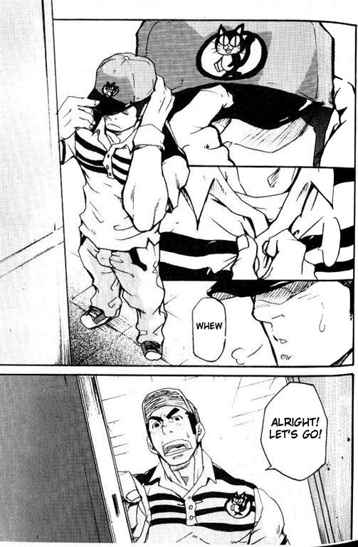 Spritz Delivery page 1 full