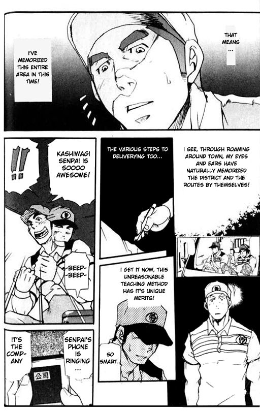 Spritz Delivery page 10 full