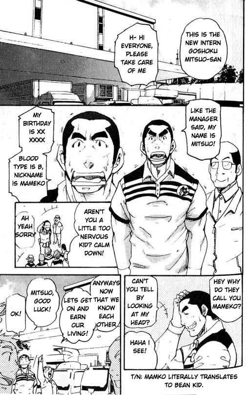 Spritz Delivery page 3 full