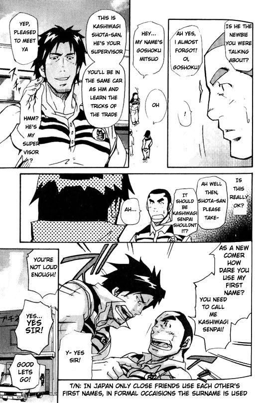 Spritz Delivery page 5 full