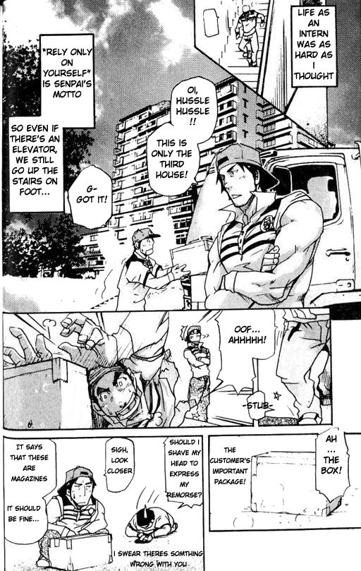 Spritz Delivery page 6 full